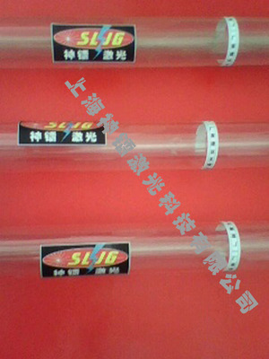 激光管的常見問題分析產(chǎn)品的資料 - 上海機(jī)電網(wǎng)