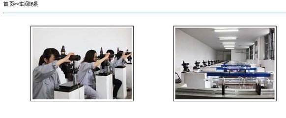 100%正品上海同立激光管 40W 產(chǎn)品特性、廠家信息與采購指南